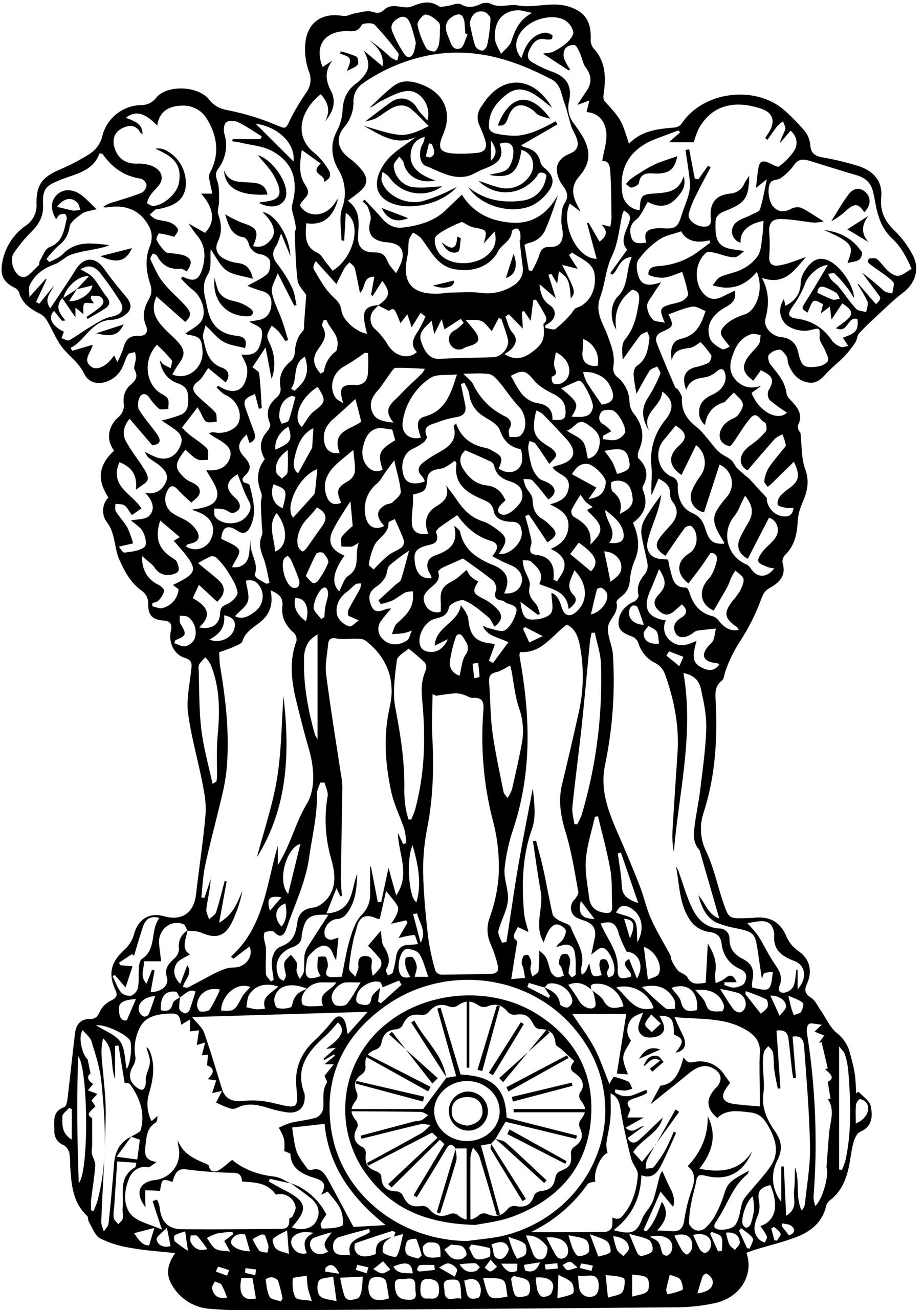 Gobapur Grampanchayat Website